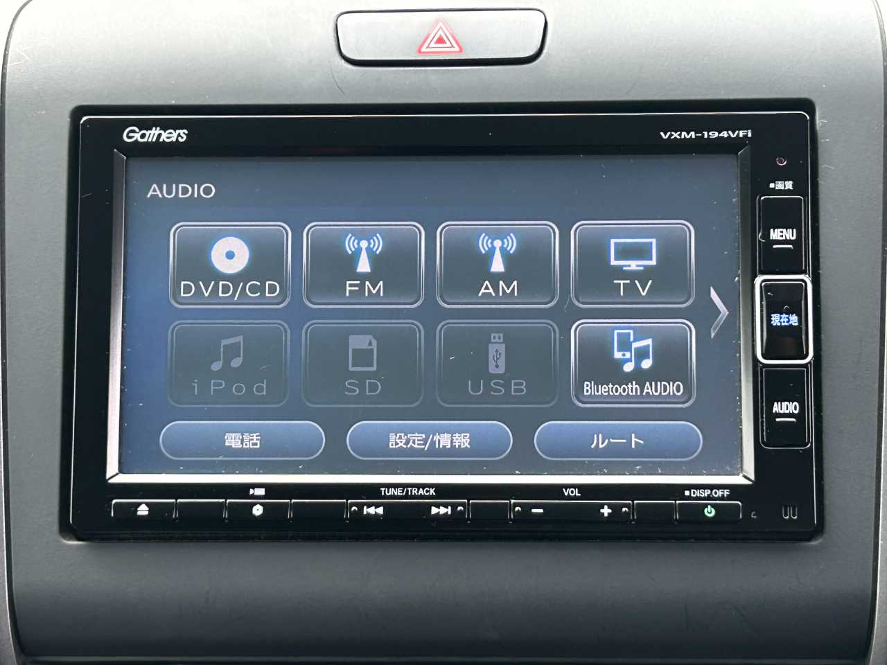 ホンダ フリード　ハイブリッド