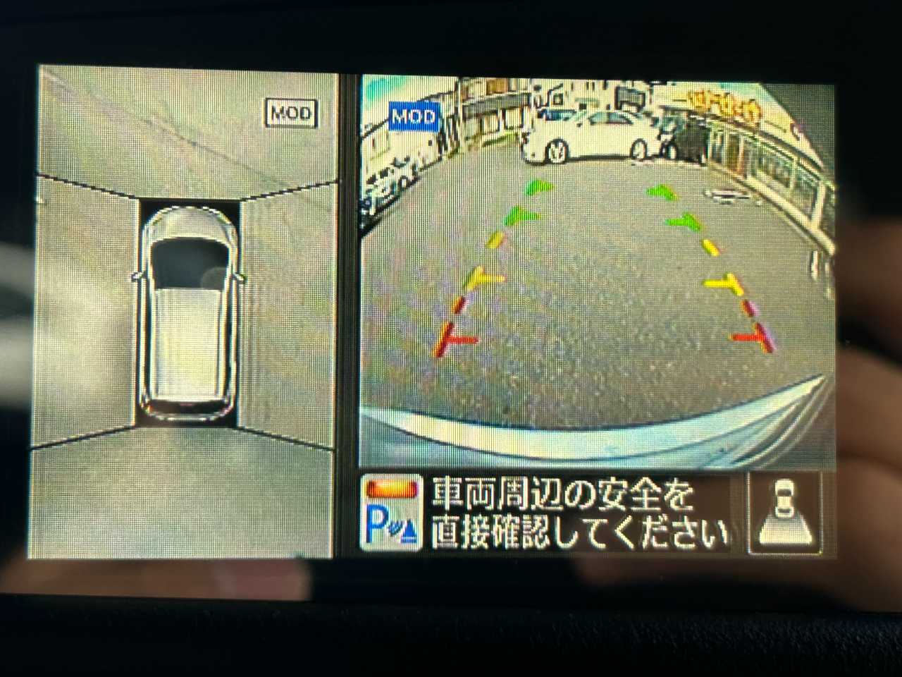 日産 ノート　ＨＢ