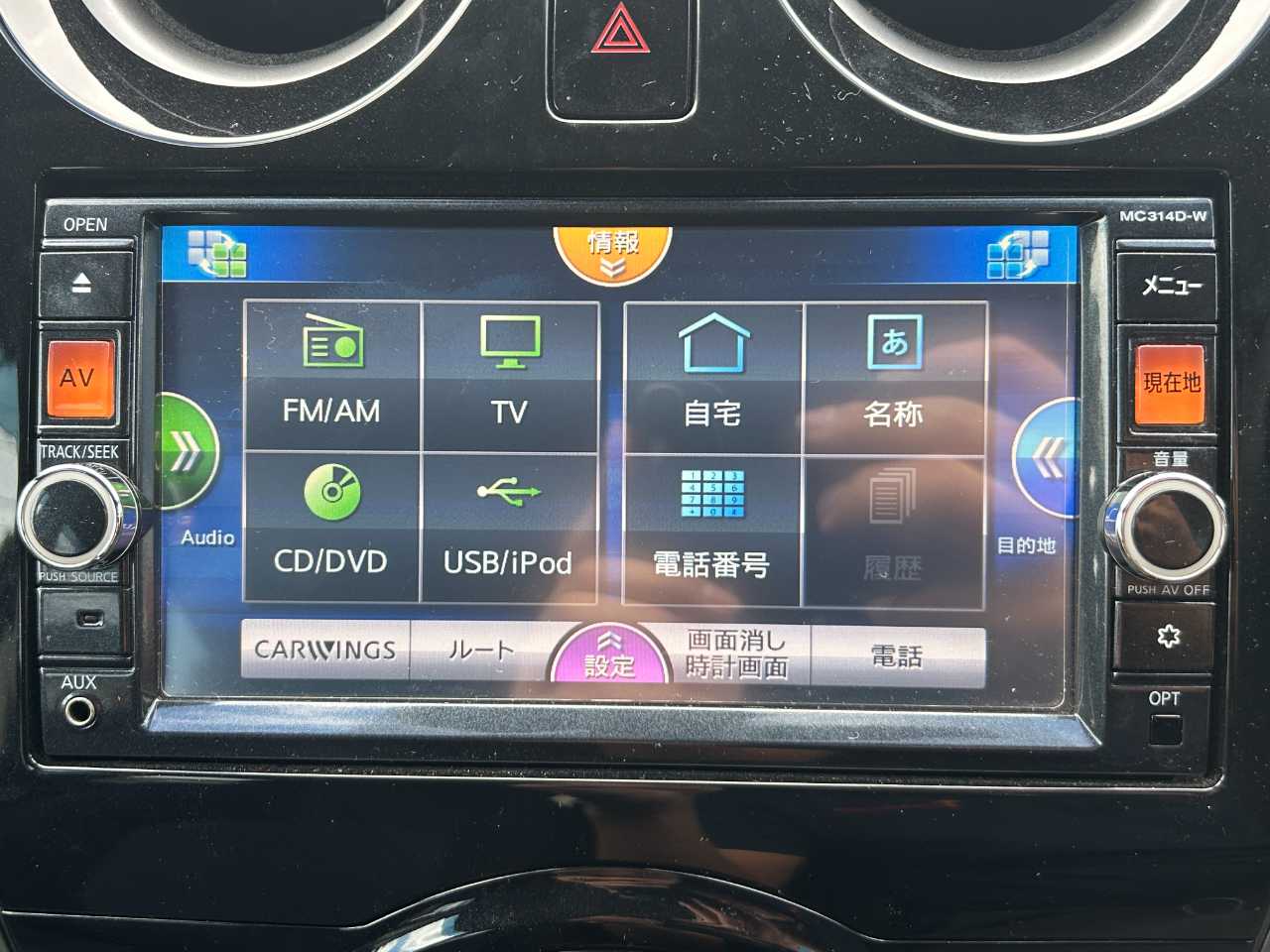 日産 ノート　ＨＢ