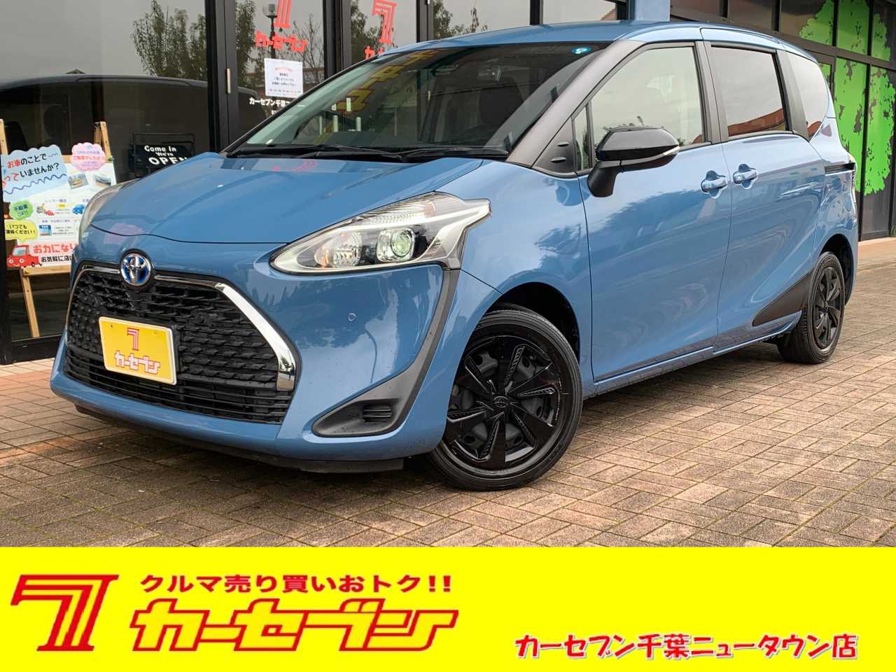 トヨタ シエンタ　ハイブリッド