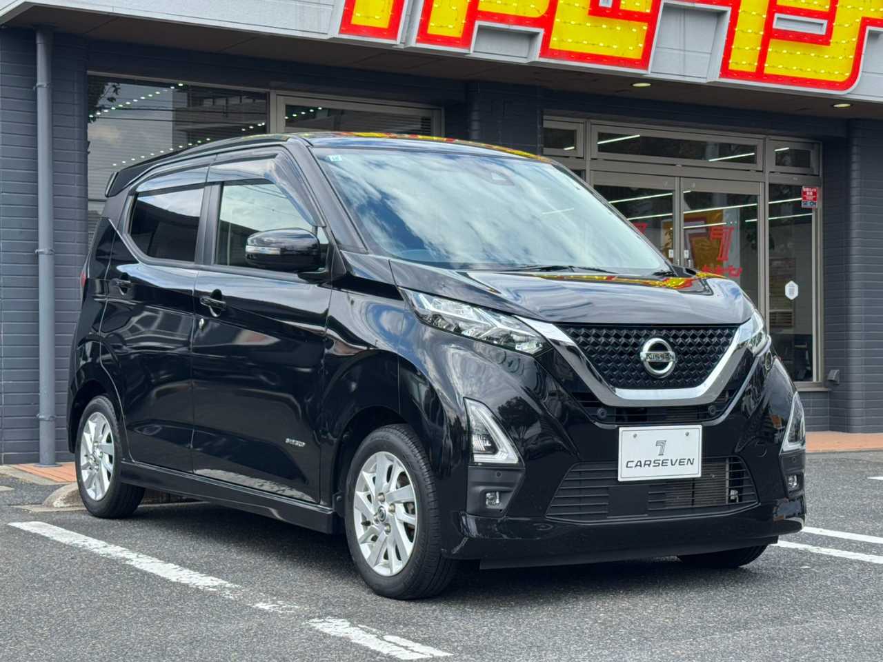 日産 デイズ
