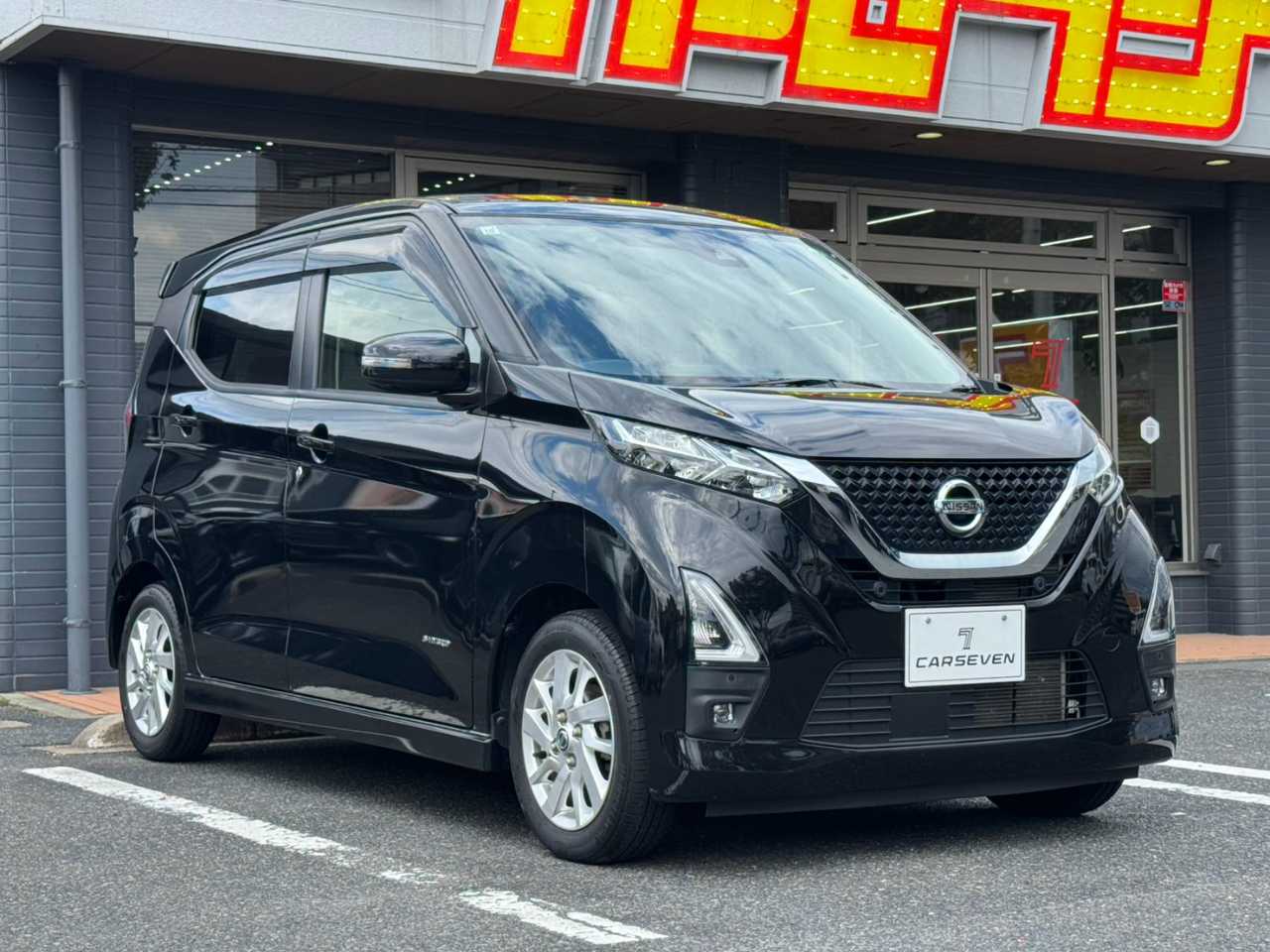 日産 デイズ