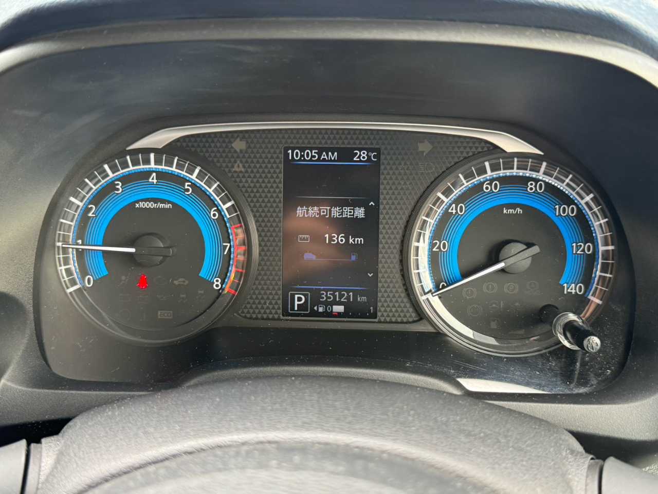 日産 デイズ