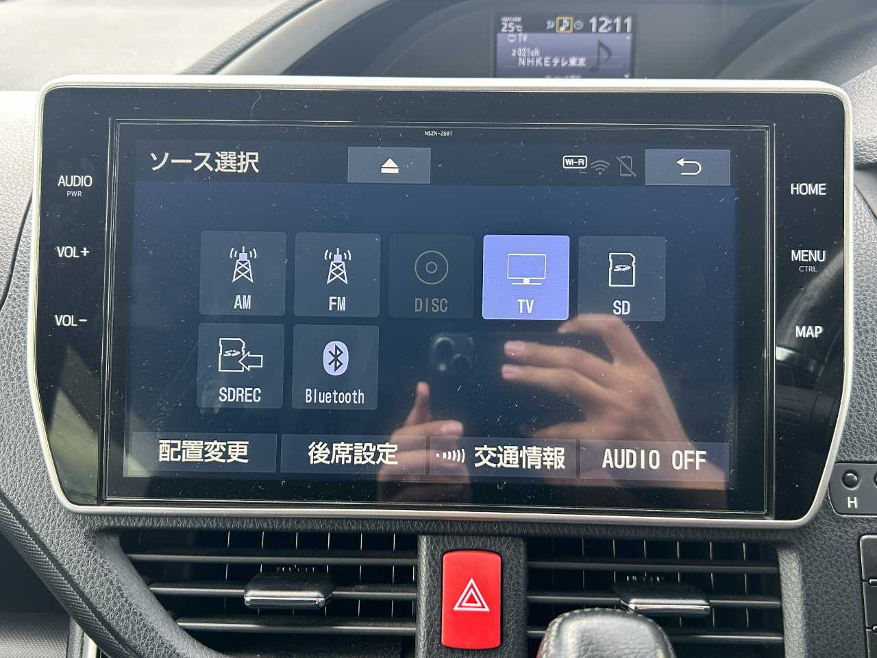 トヨタ ヴォクシー