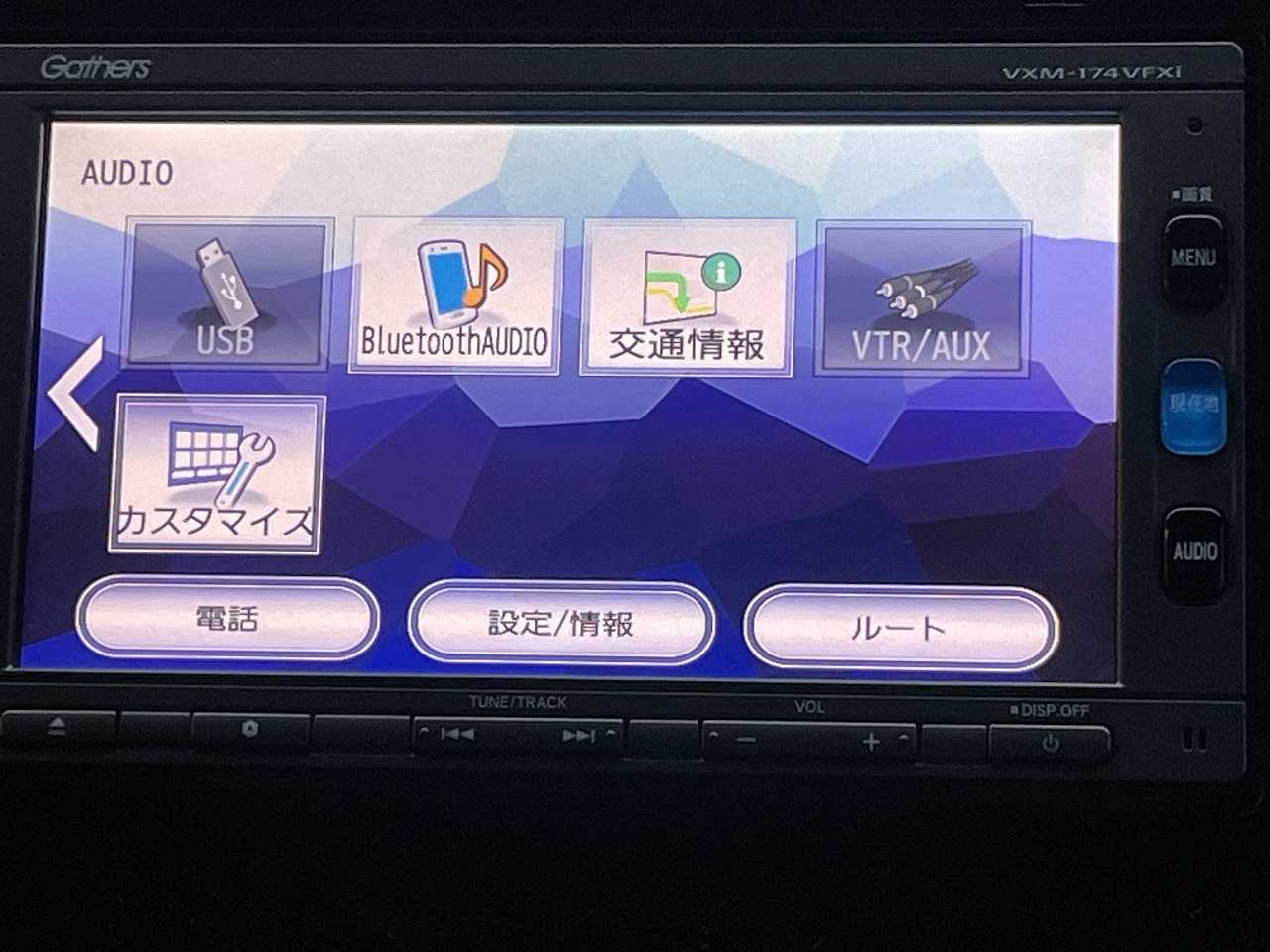 ホンダ Ｎ－ＷＧＮ