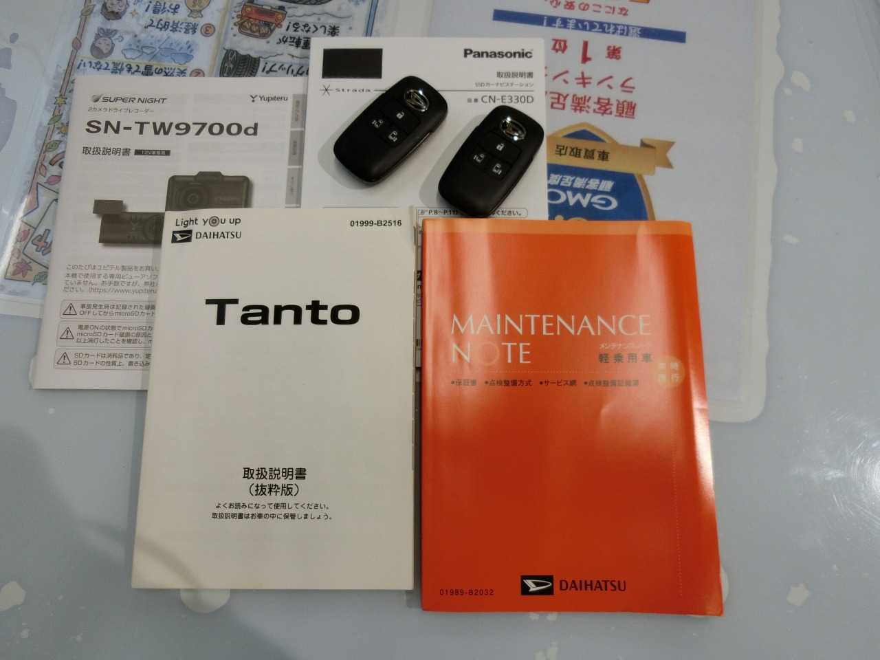ダイハツ タント