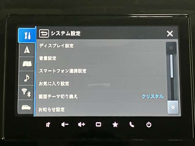 スズキ スペーシア　カスタム