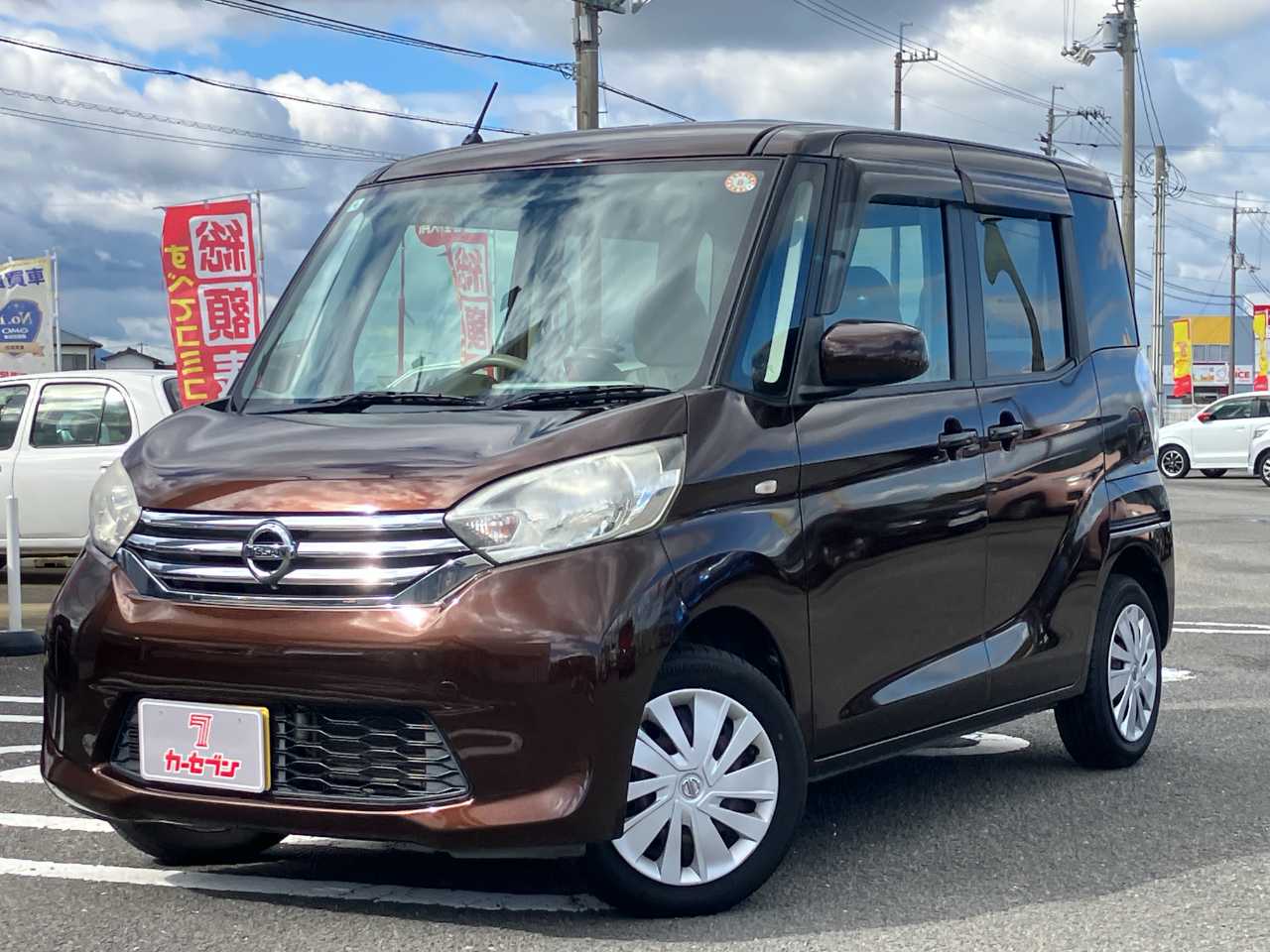 日産 デイズ　ルークス