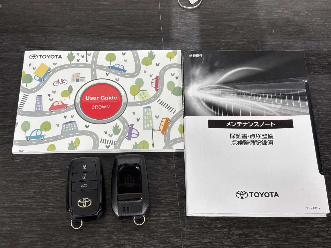 トヨタ クラウン　ハイブリッド
