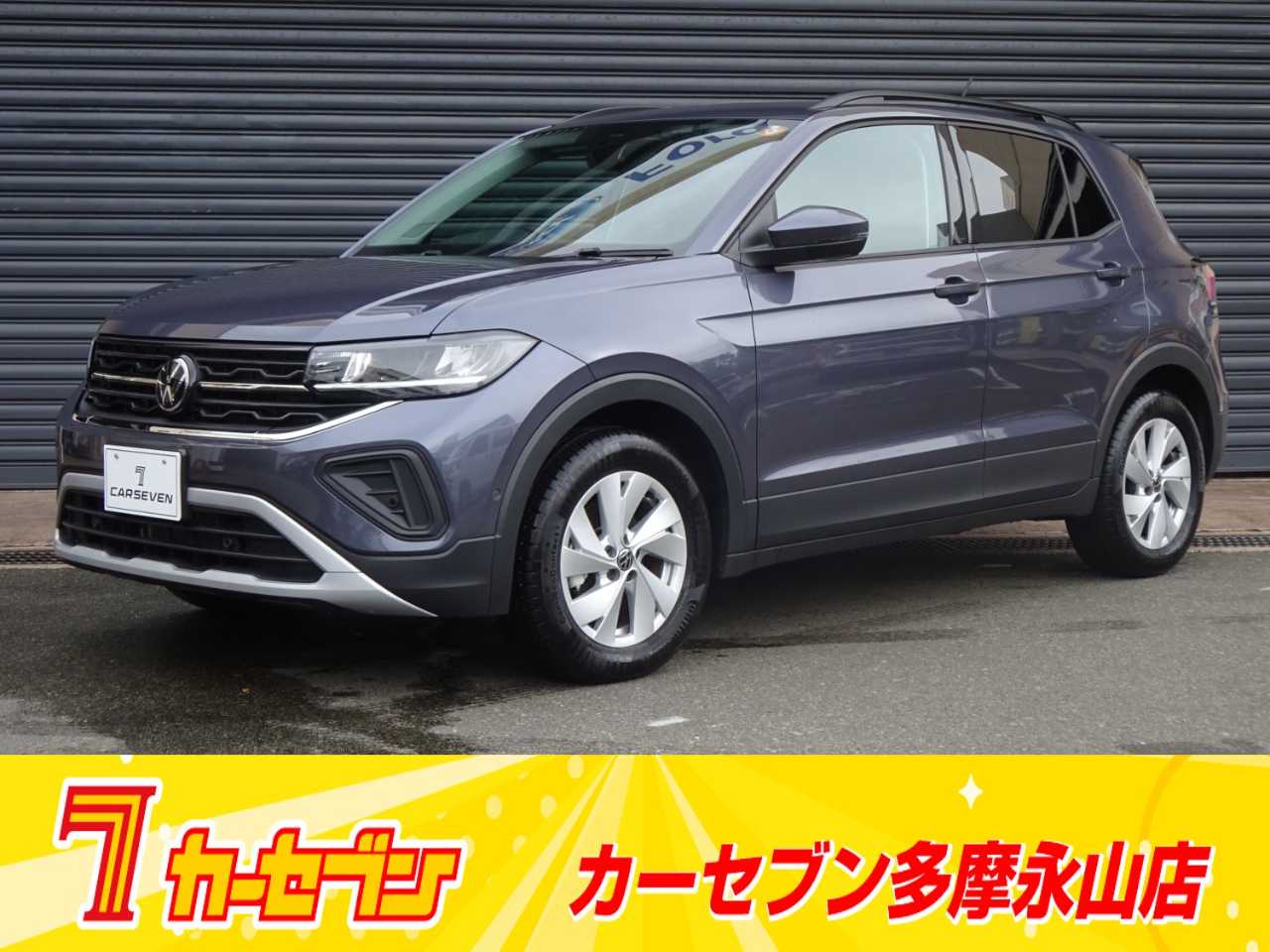 フォルクスワーゲン フォルクスワーゲン　Ｔ－クロス