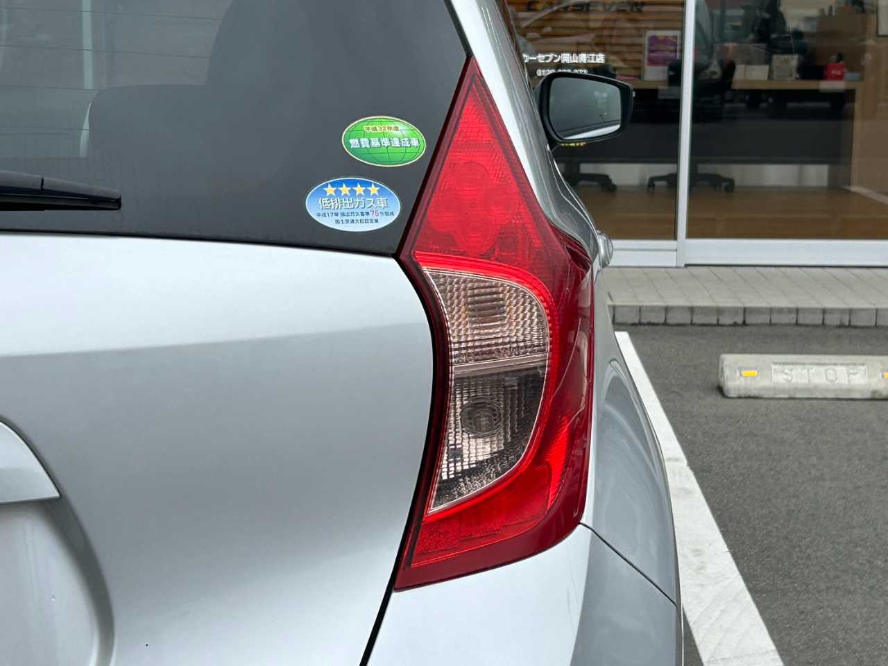 日産 ノート　ＨＢ