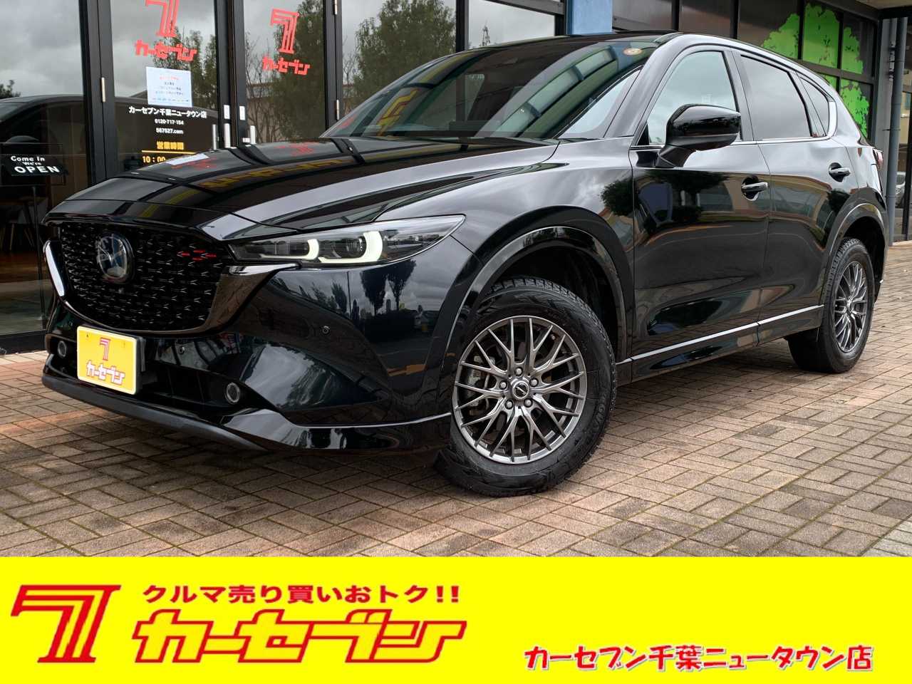 マツダ ＣＸ－５