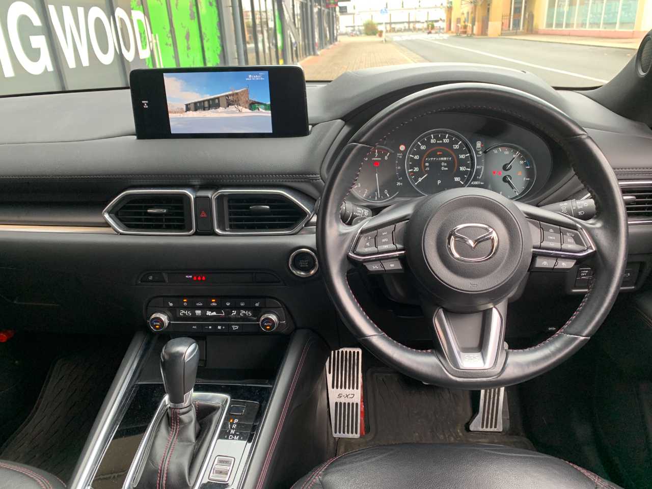 マツダ ＣＸ－５