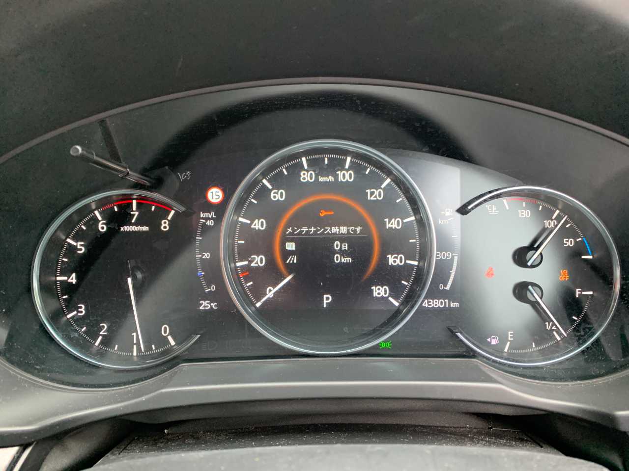 マツダ ＣＸ－５