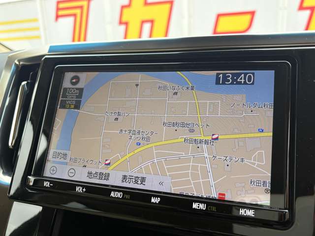 トヨタ ヴェルファイア