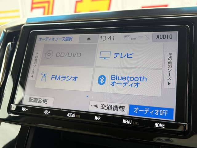トヨタ ヴェルファイア