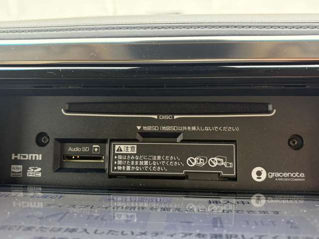 トヨタ ヴェルファイア