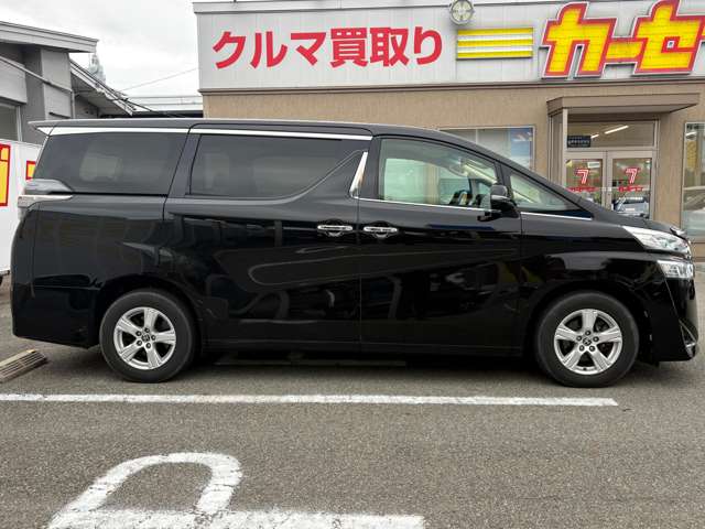 トヨタ ヴェルファイア
