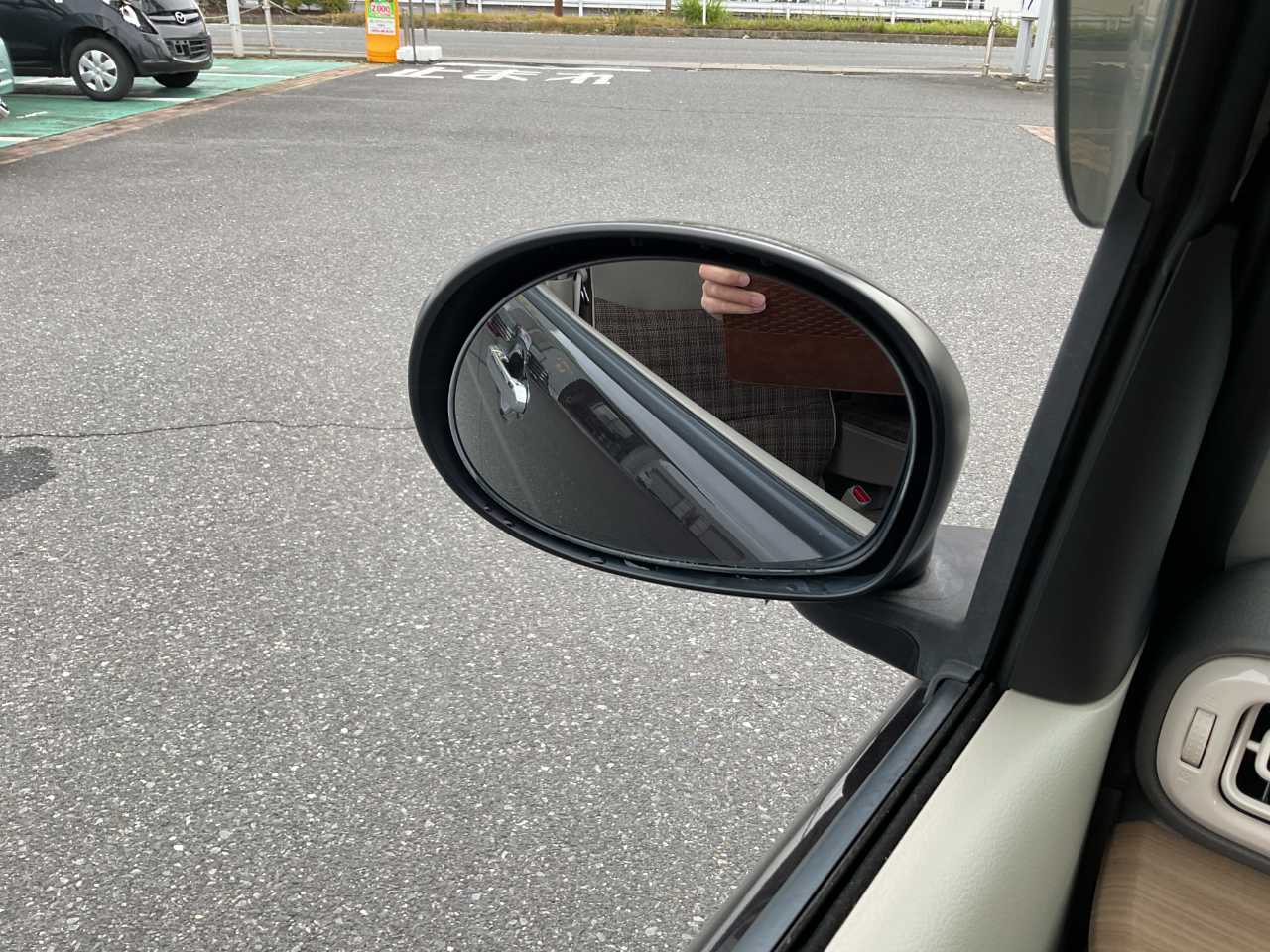 スズキ アルトラパン