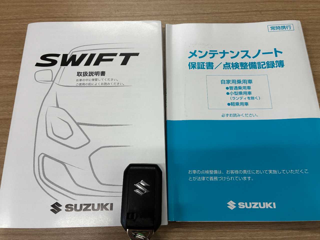 スズキ スイフト