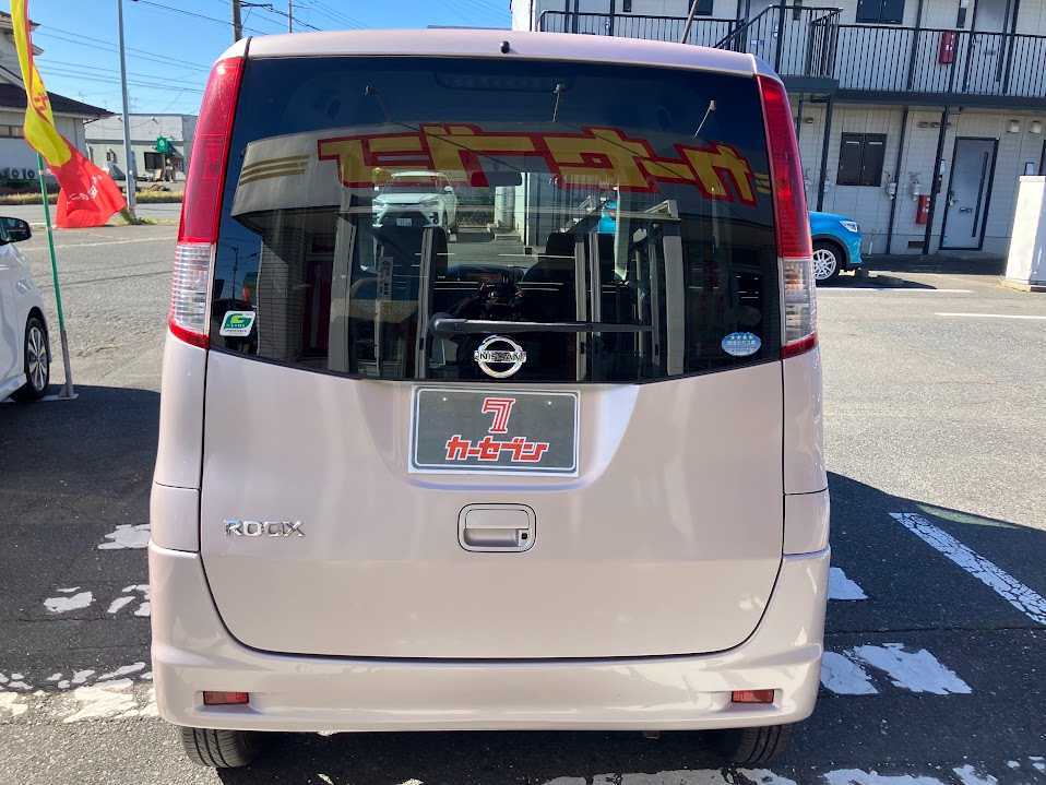 日産 ルークス