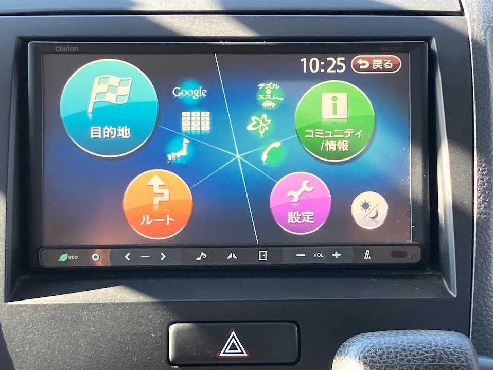 日産 ルークス