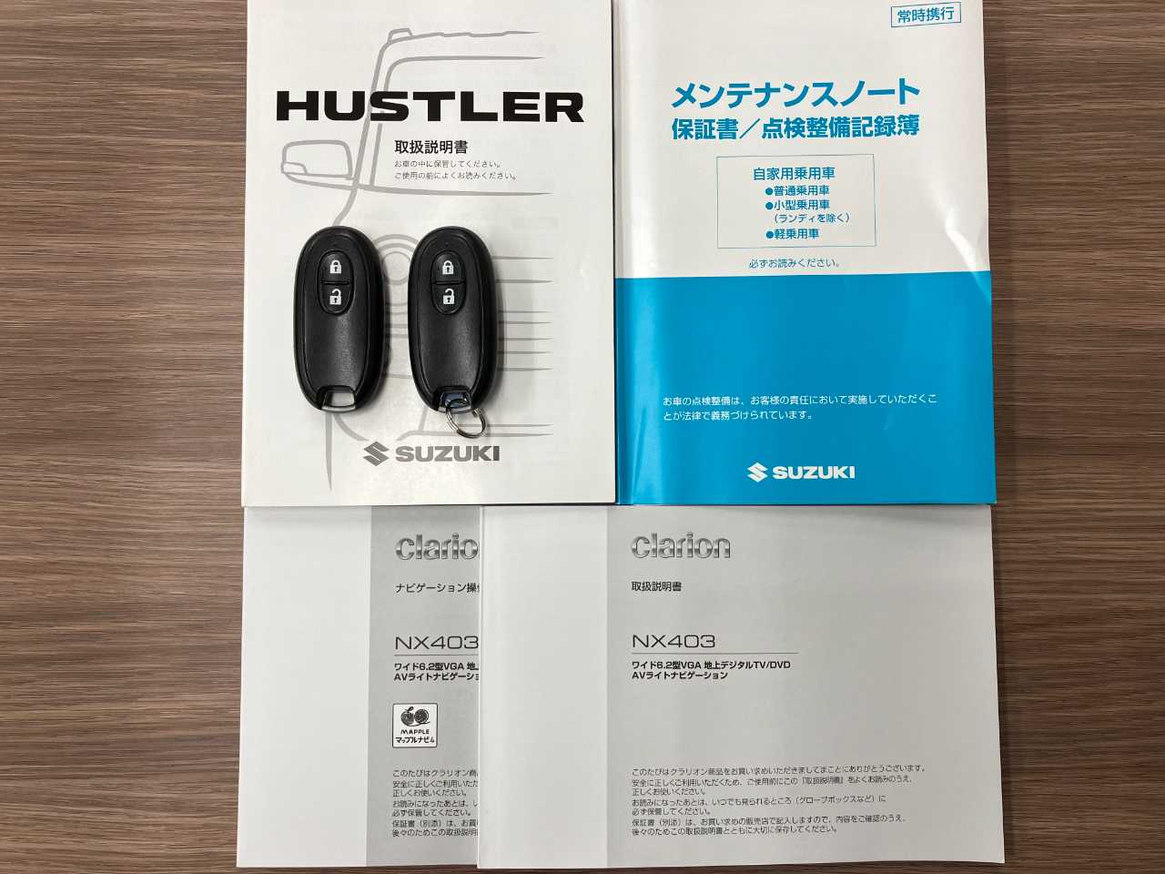 スズキ ハスラー