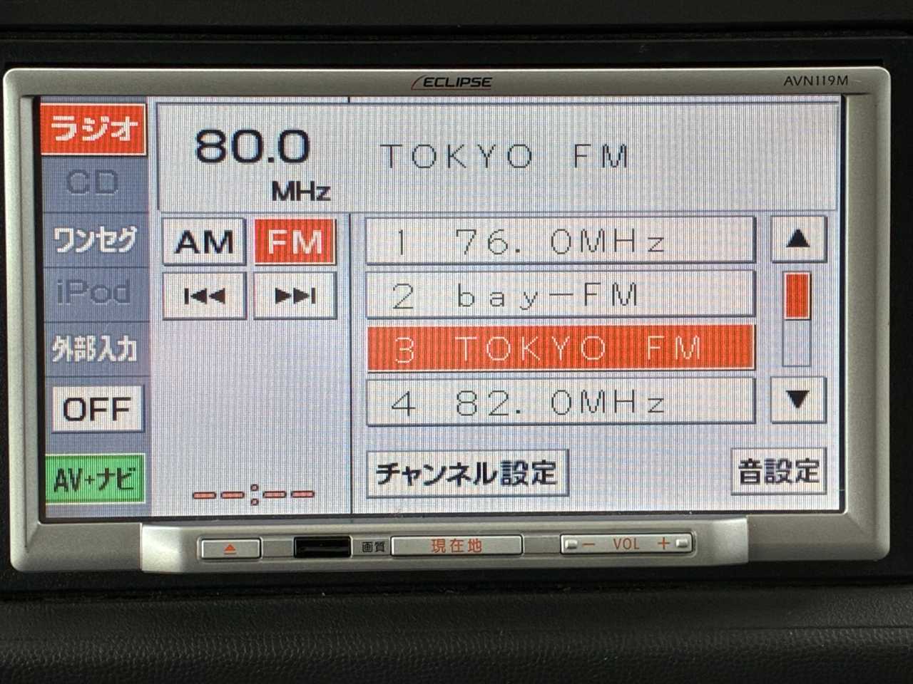 ホンダ ライフ