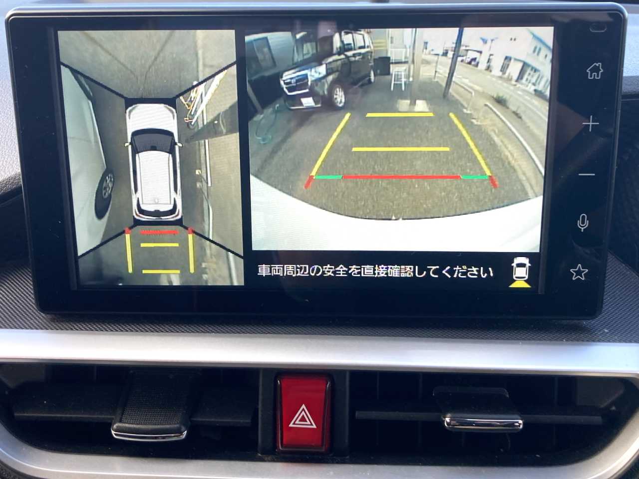 トヨタ ライズ