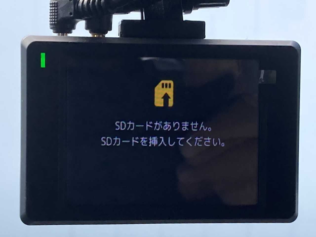 トヨタ ライズ