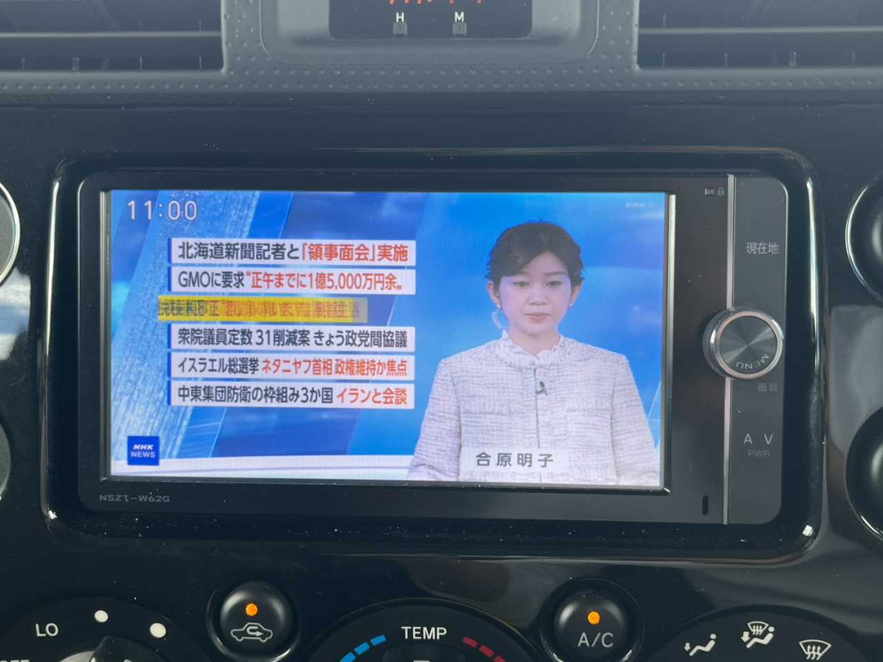 トヨタ ＦＪ　クルーザー