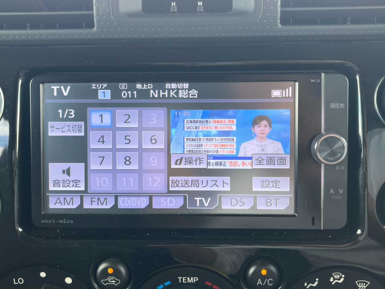 トヨタ ＦＪ　クルーザー