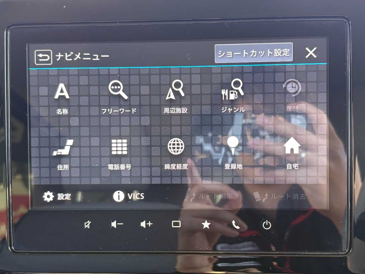 スズキ ワゴンＲ　スマイル