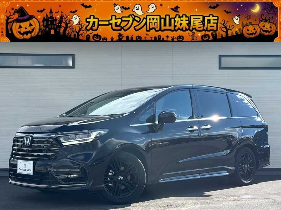 ホンダ オデッセイ　ハイブリッド