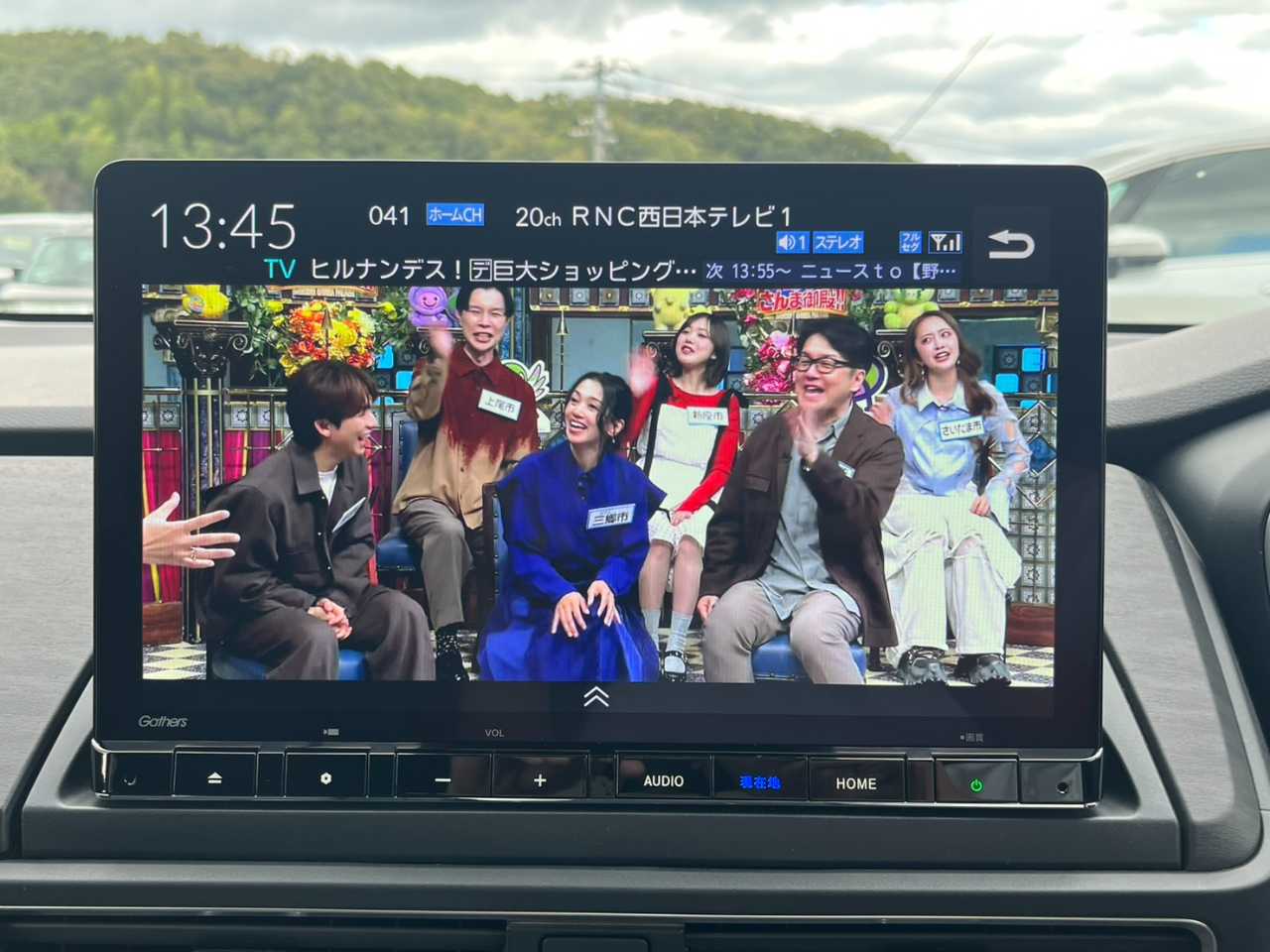 ホンダ オデッセイ　ハイブリッド