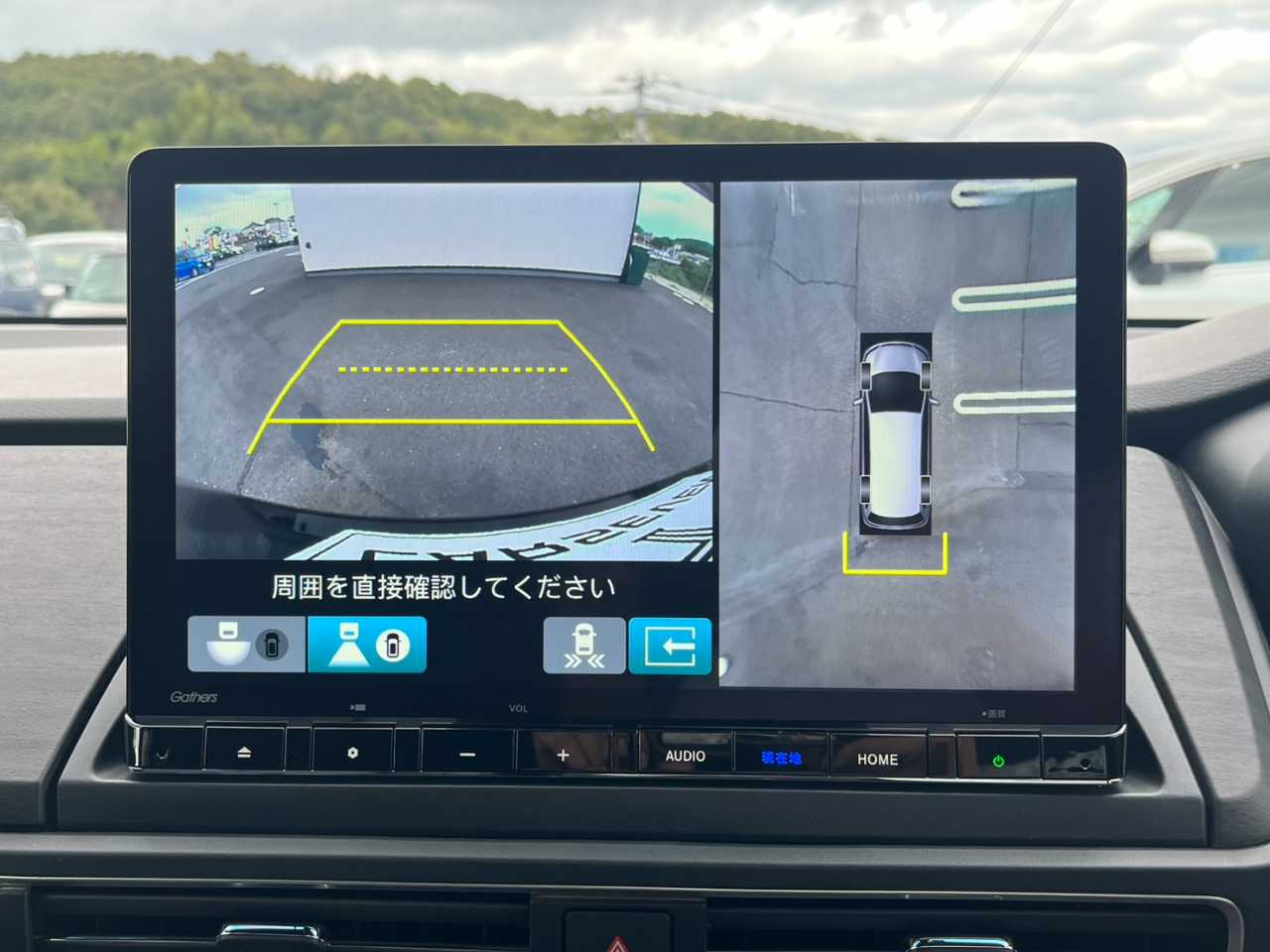 ホンダ オデッセイ　ハイブリッド