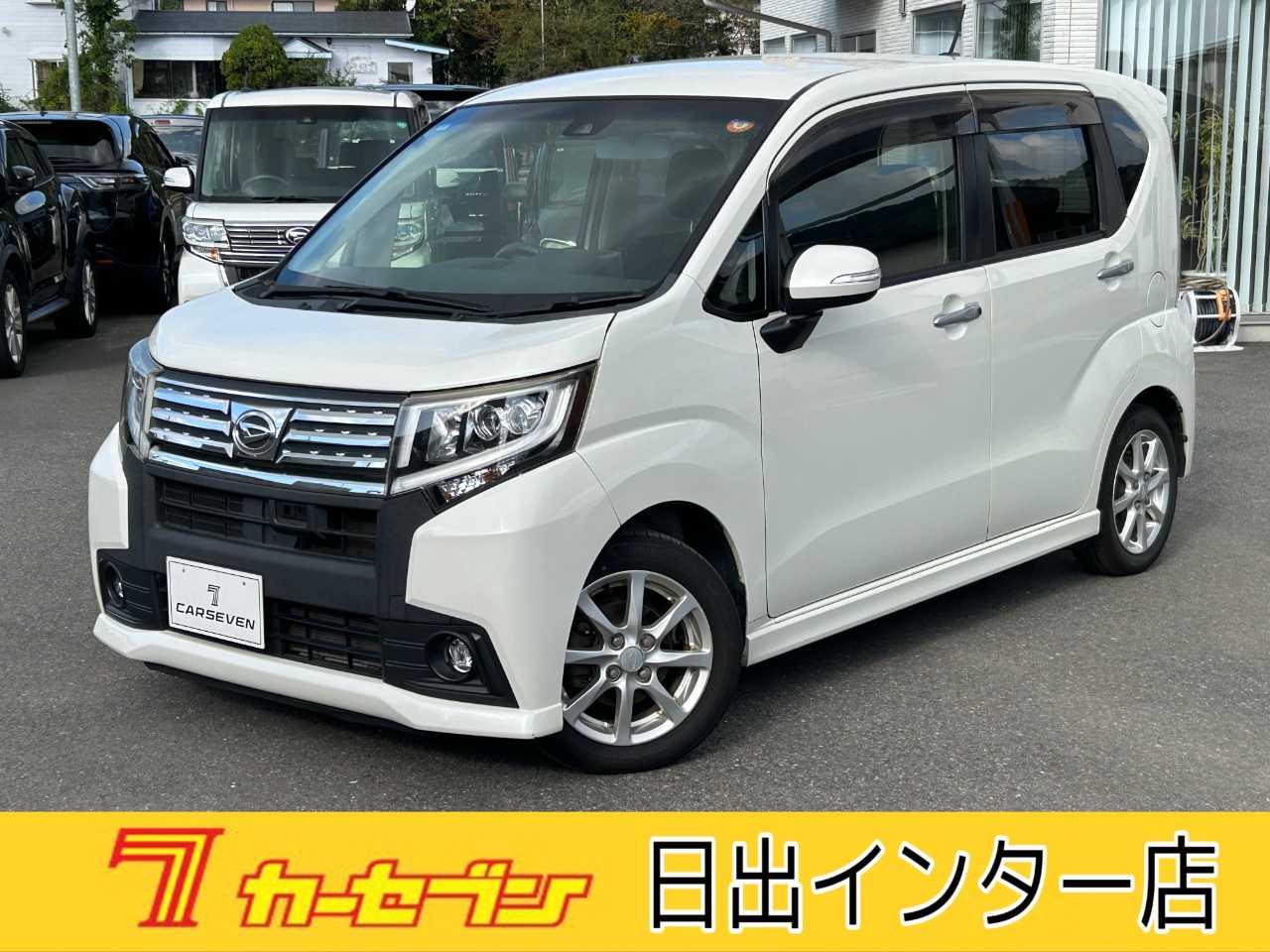 ダイハツ ムーヴ