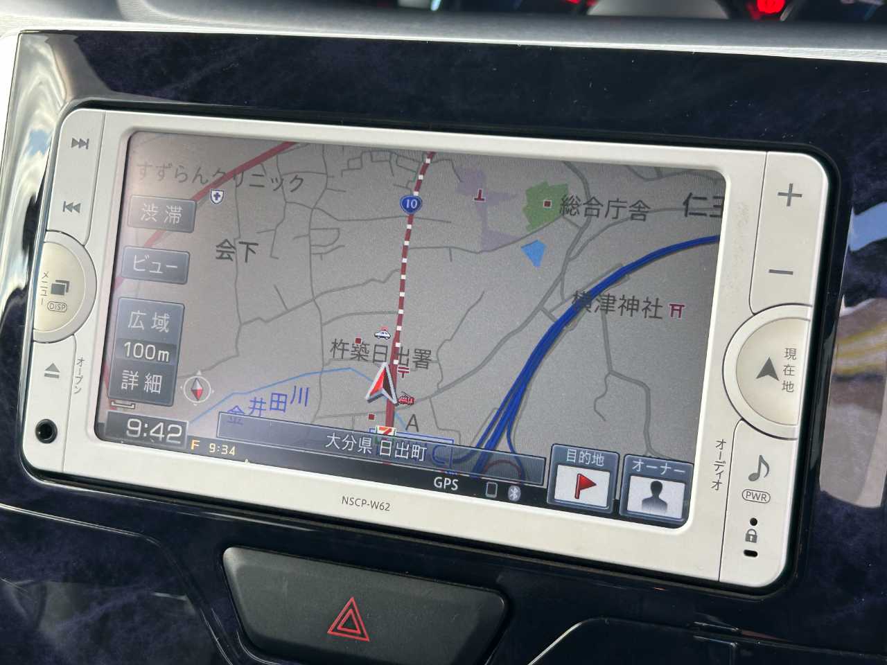 ダイハツ タント