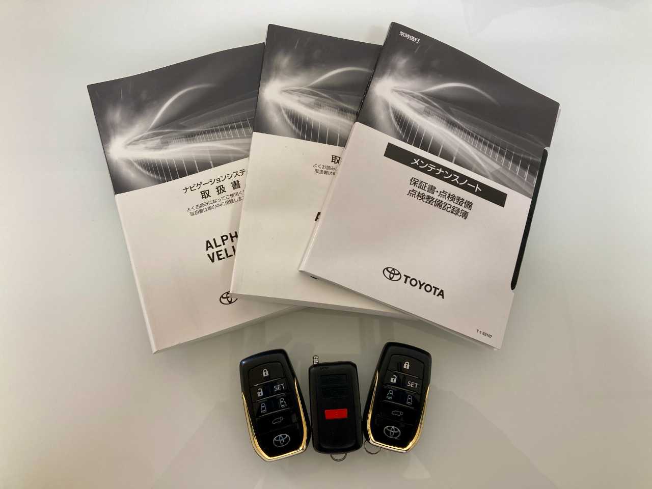 トヨタ アルファード　ハイブリッド