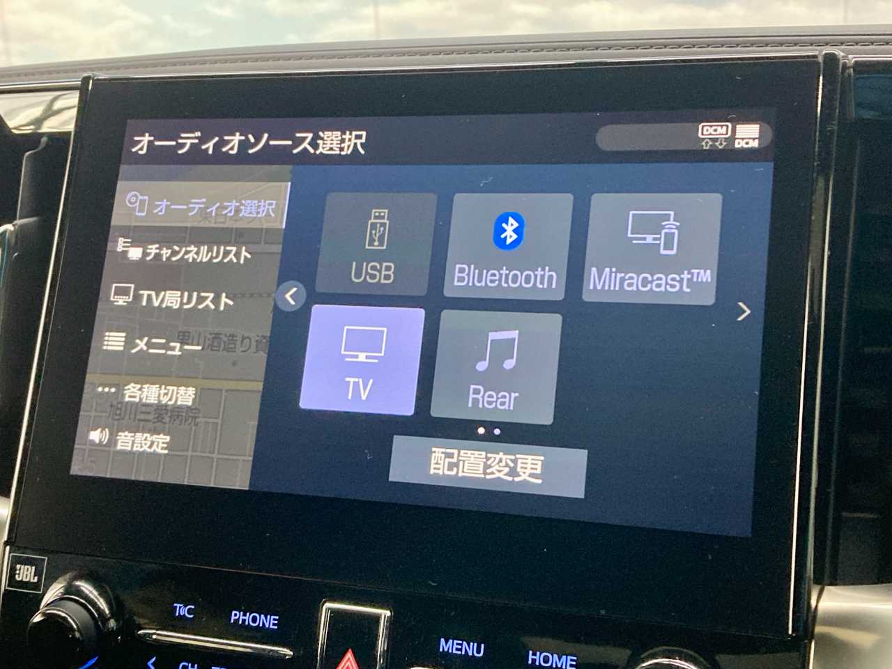トヨタ アルファード　ハイブリッド