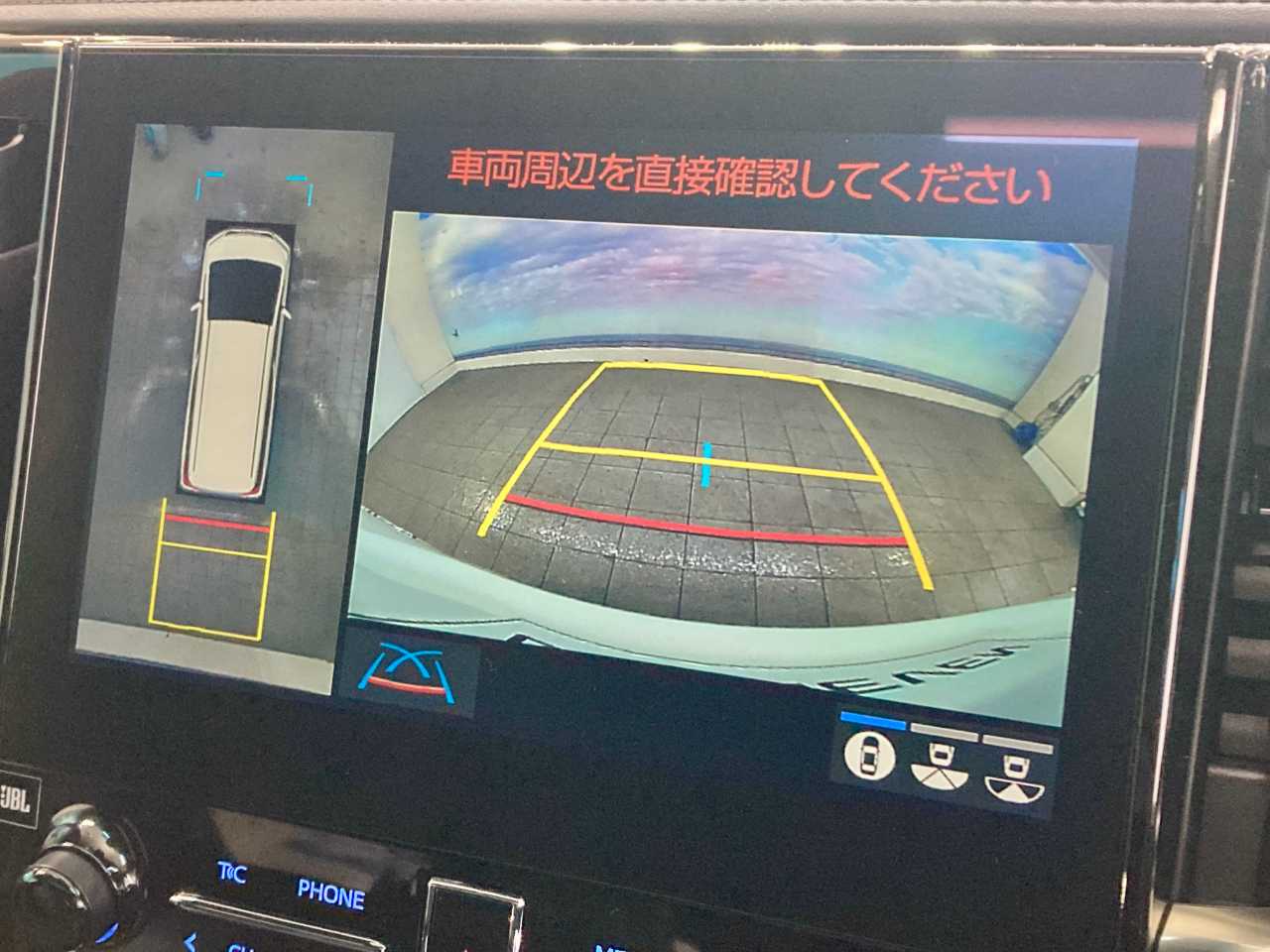 トヨタ アルファード　ハイブリッド