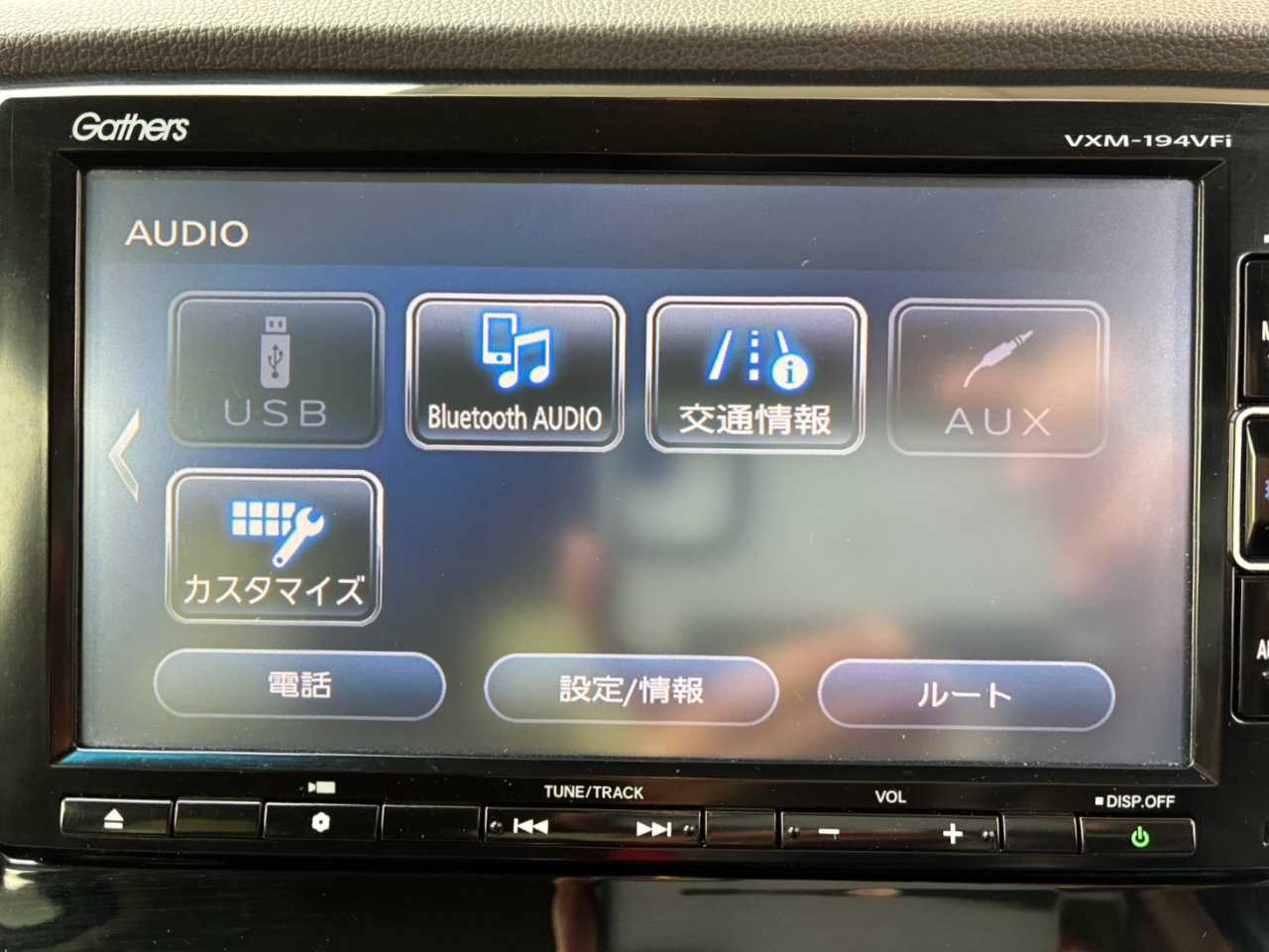 ホンダ Ｎ－ＷＧＮ