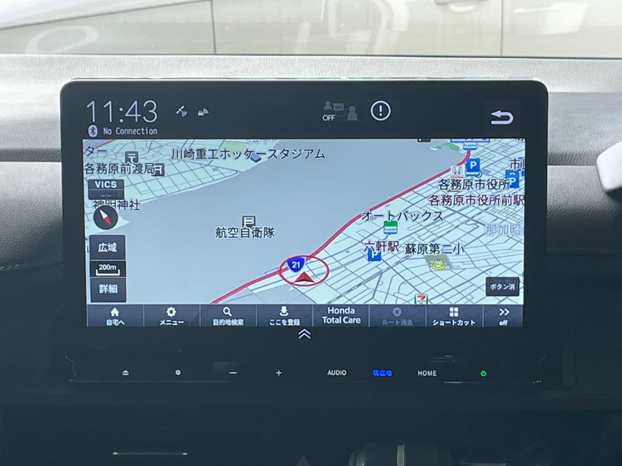 ホンダ ステップワゴン　スパーダ