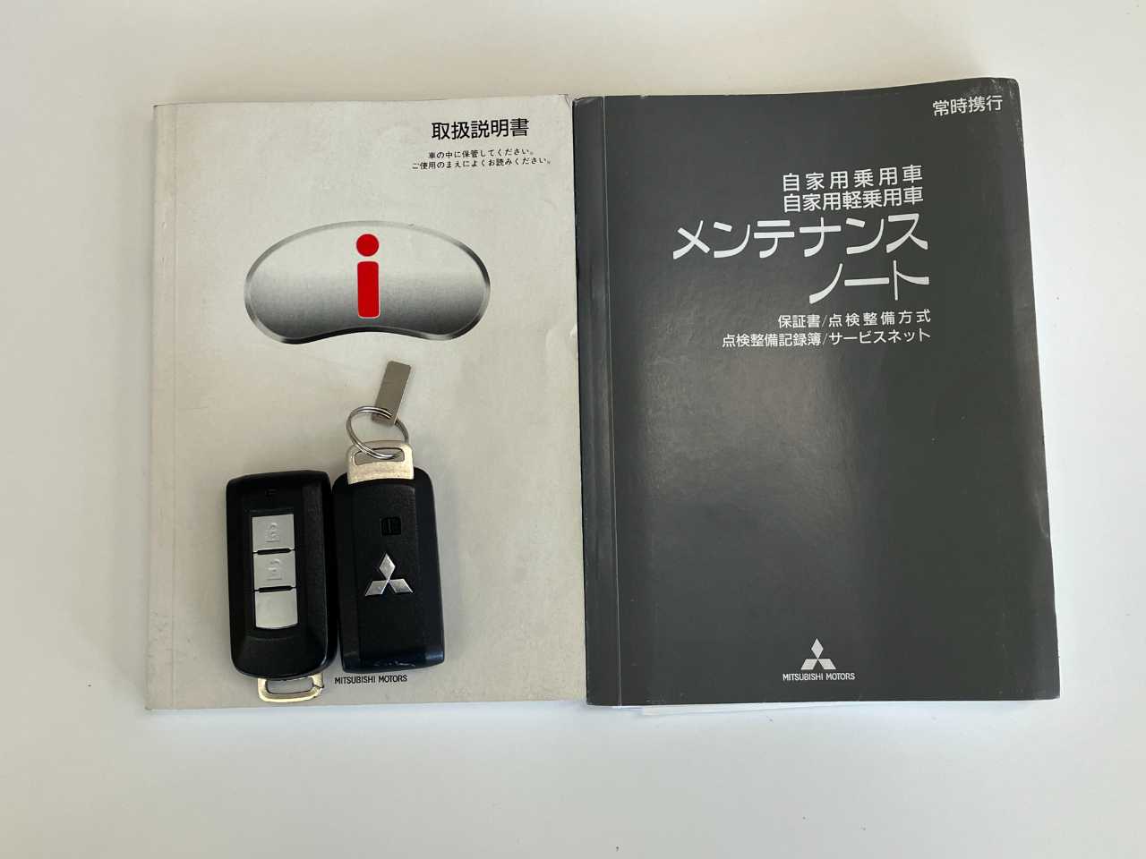 三菱 アイ