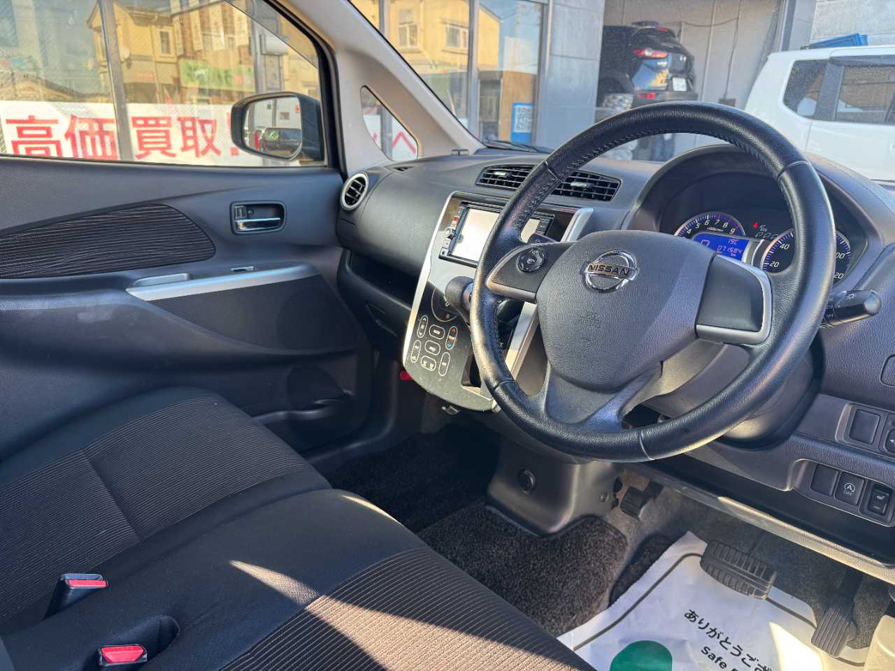 日産 デイズ