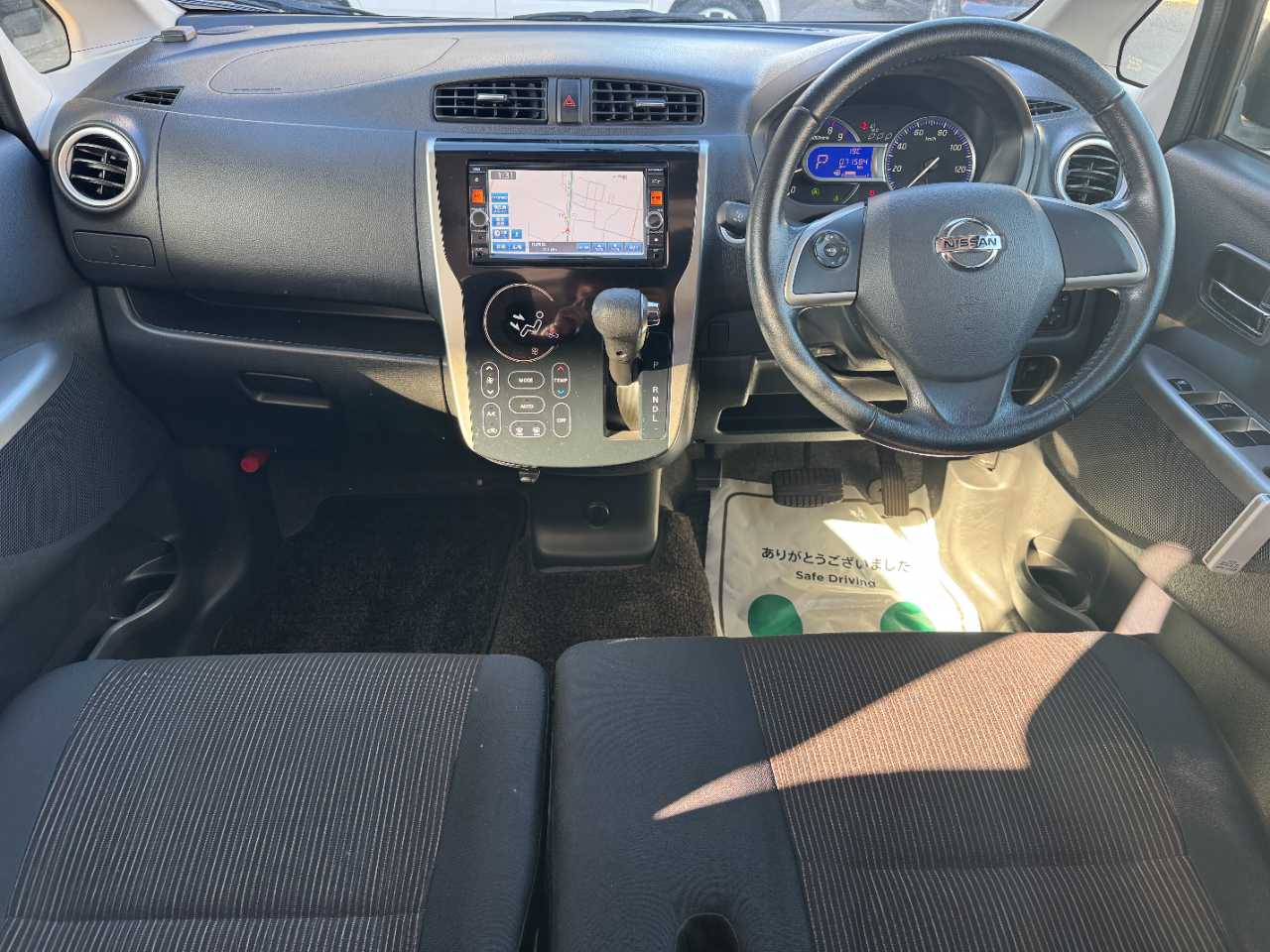 日産 デイズ
