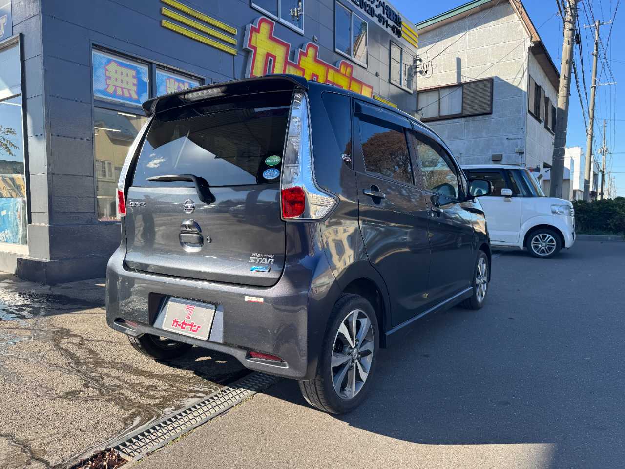 日産 デイズ