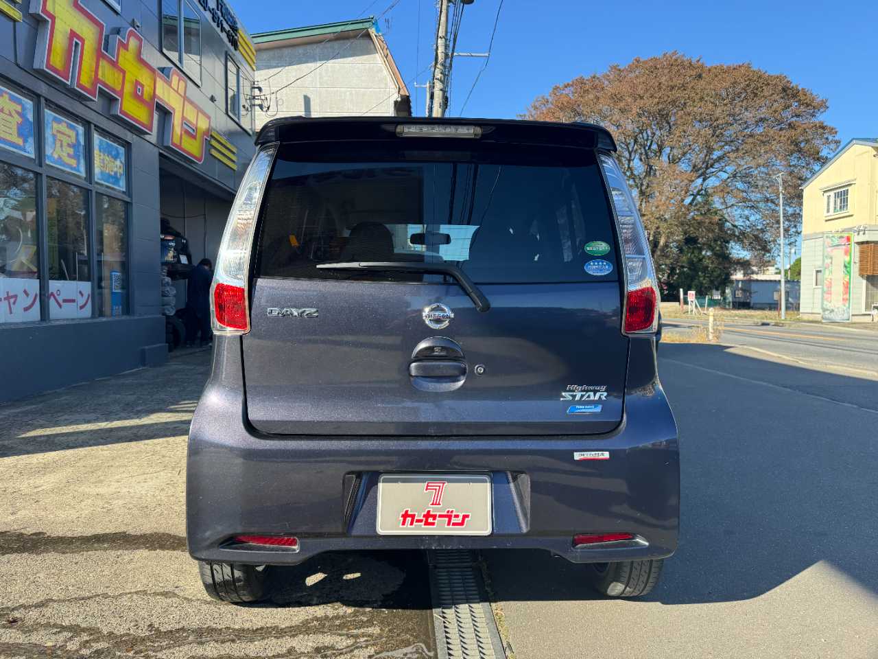 日産 デイズ