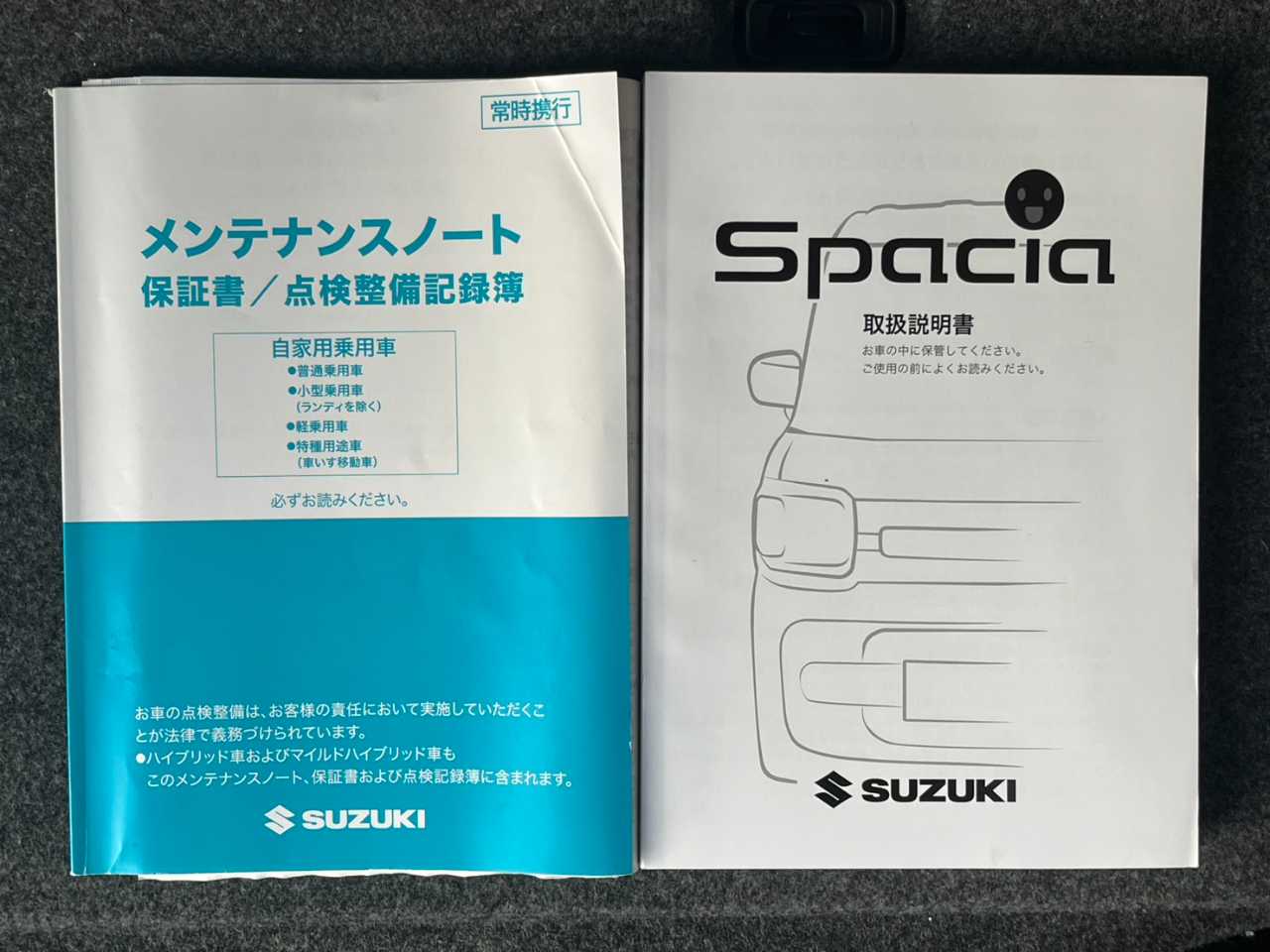 スズキ スペーシア