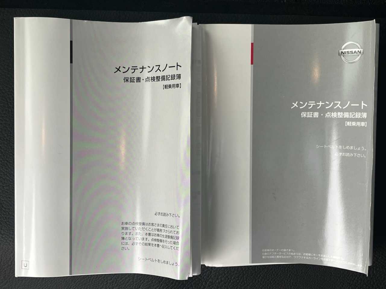 日産 ルークス